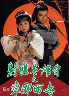 《泡沫人生》电影高清完整版