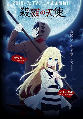 《没有小鸟的天空》电影高清完整版
