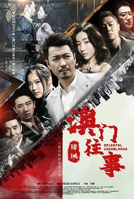 《一周不扯谎之诚笃试验》电影高清完整版