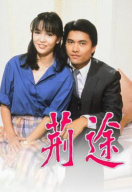 《阿滋漫画大王》动漫高清全集