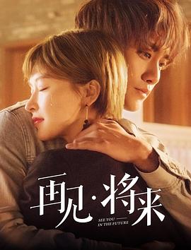 《金装律师：洛杉矶》电视剧高清全集