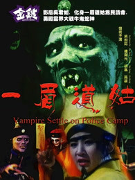 《欢迎来到谋杀镇：谁杀了圣诞老人？》电影高清完整版