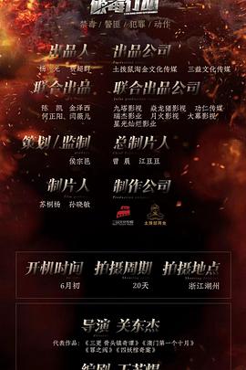 《魔女之吻》电视剧高清全集