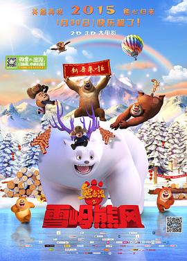 《笑傲在明日粤语》电视剧高清全集