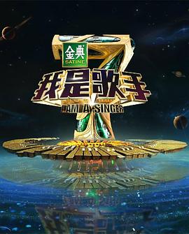 《LV1魔王与茕居废勇者》动漫高清全集