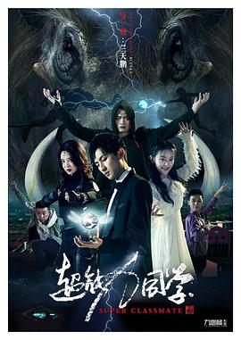 《望海的女性》电视剧高清全集