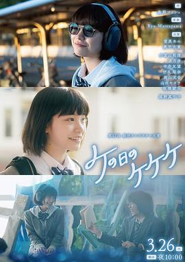 《目击者【影视说明】》电影高清完整版