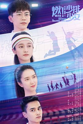 《夺命狙击2》电影高清完整版