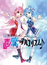 《西蒙·里夫哥伦比亚之旅》电影高清完整版