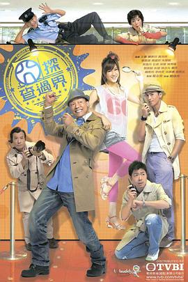 《恋恋笔记本【影视说明】》电影高清完整版