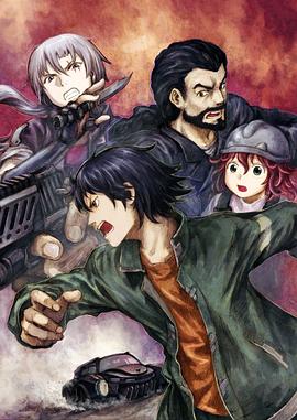 《免除老友》电影高清完整版