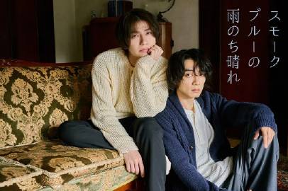 《小丑国语》电影高清完整版