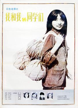 《金装律师：洛杉矶》电视剧高清全集
