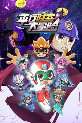 《远山淡影》电影高清完整版