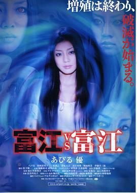 《功夫熊猫》电影高清完整版