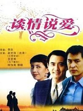 《奈莉·拉普：怪物奸细》电影高清完整版