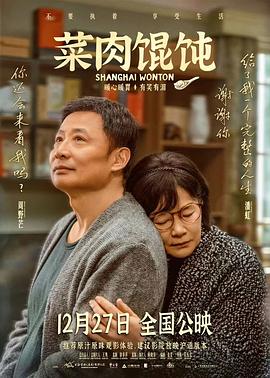 《父仇者【影视说明】》电影高清完整版