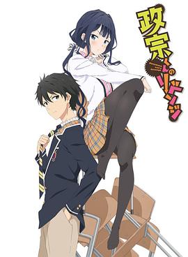 《精武风云·陈真粤语》电影高清完整版
