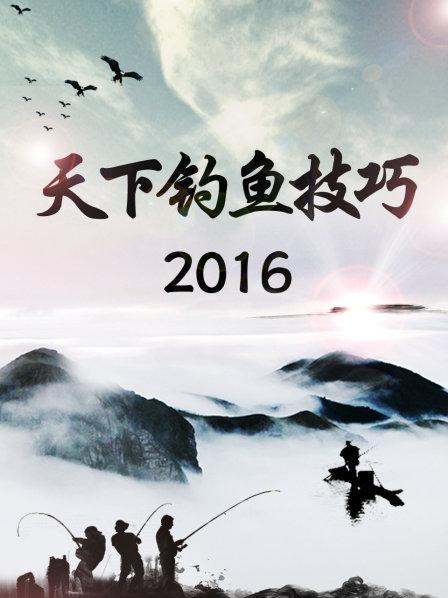 《成何体统》电视剧高清全集