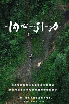 《南想念》电视剧高清全集