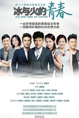 《越轨的女性国语》电影高清完整版
