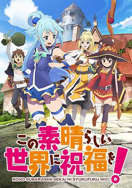 《打工狂想曲》电影高清完整版
