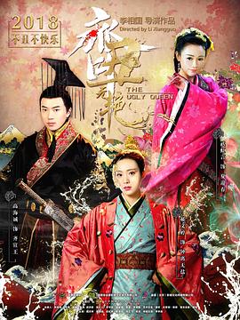 《德古拉：伯爵的亲属》电影高清完整版
