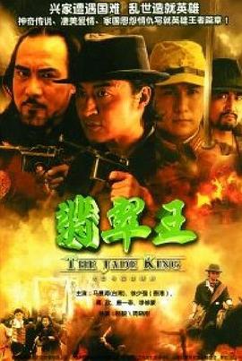 《合拍学生妹 粤语版》动漫高清全集