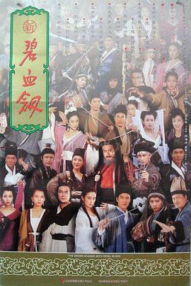 《沼地狂鲨》电影高清完整版