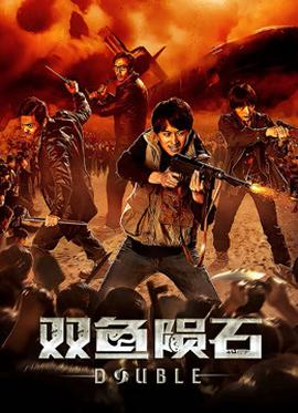 《奔跑吧，急救医师》电视剧高清全集