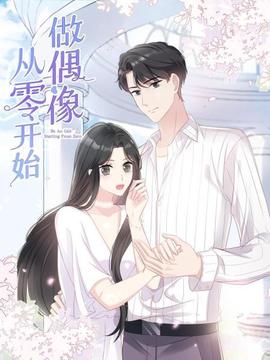 《还魂之迷失曼谷》电影高清完整版