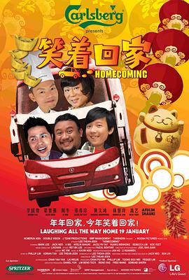 《诡探粤语》电视剧高清全集