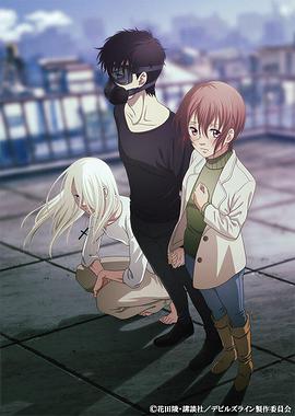 《医生在么》电影高清完整版