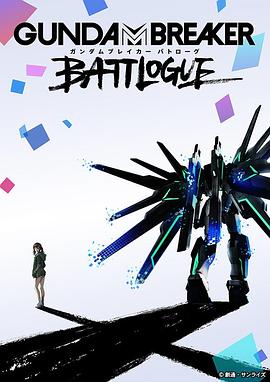 《猛鬼撞鬼》电影高清完整版