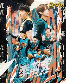 《恶魔城第二季》动漫高清全集
