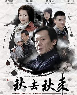 《漫研社第二季》动漫高清全集