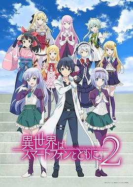 《异形远征队》电影高清完整版