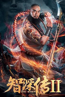 《小公主【影视说明】》电影高清完整版
