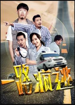 《黑洞》电影高清完整版