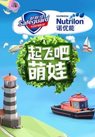 《法官妈妈》电影高清完整版