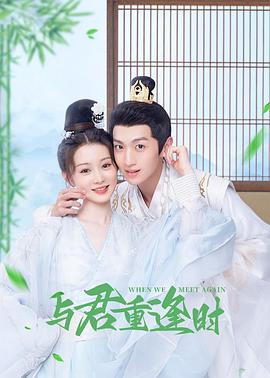 《恶灵》电影高清完整版