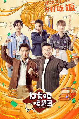 《邻里人【影视说明】》电影高清完整版