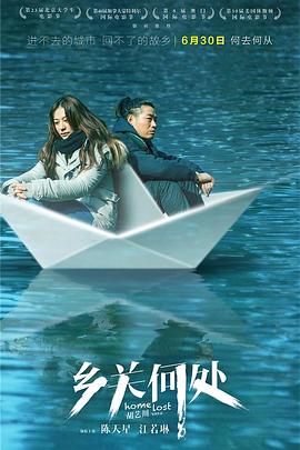 《良医第四季》电视剧高清全集