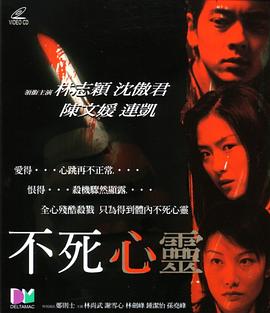 《战役吧灵兽》动漫高清全集