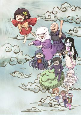 《大导归来》电影高清完整版