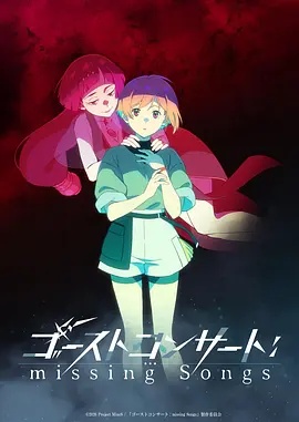《怒海救援》电影高清完整版