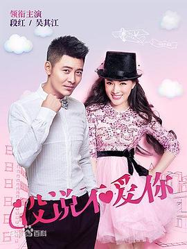 《韶光之轮第三季》电视剧高清全集