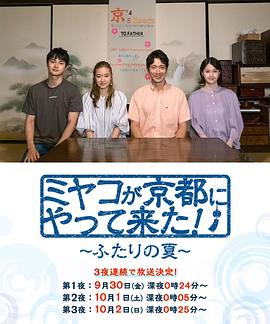 《毒海情迷》电影高清完整版