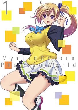 《皇家女将》电影高清完整版