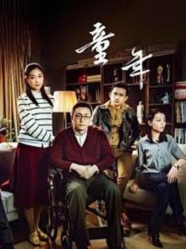 《夜魔人》电影高清完整版